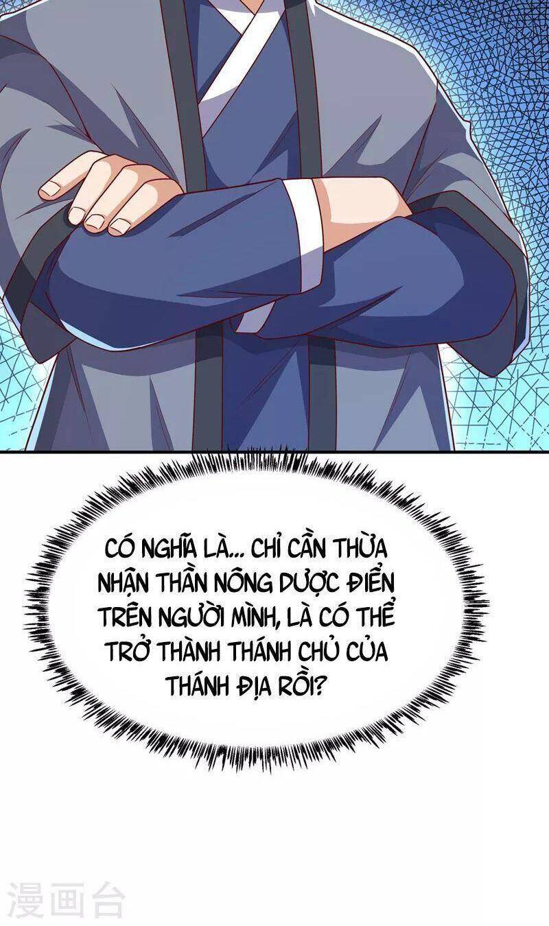 Võ Nghịch