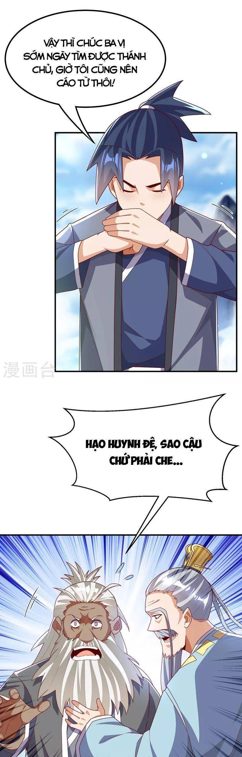 Võ Nghịch