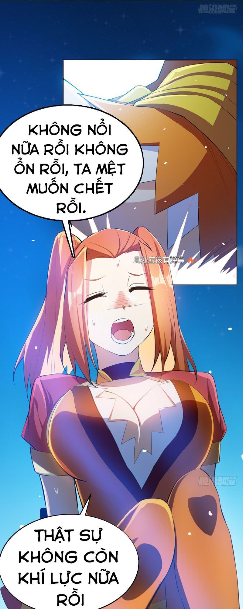 Võ Nghịch