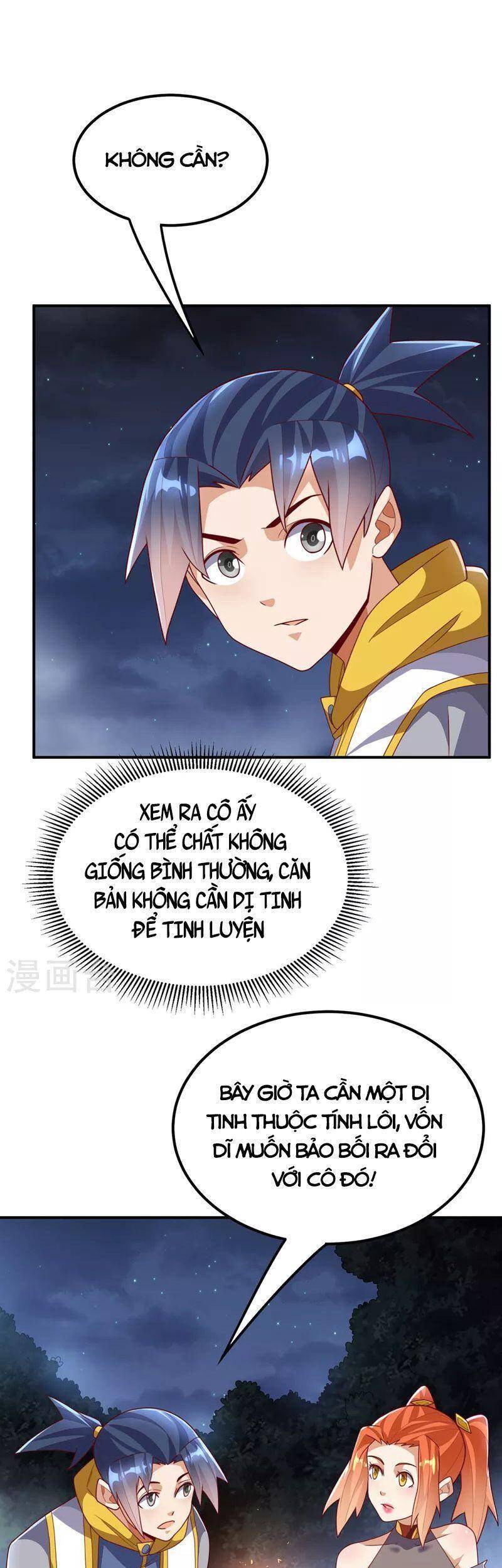 Võ Nghịch
