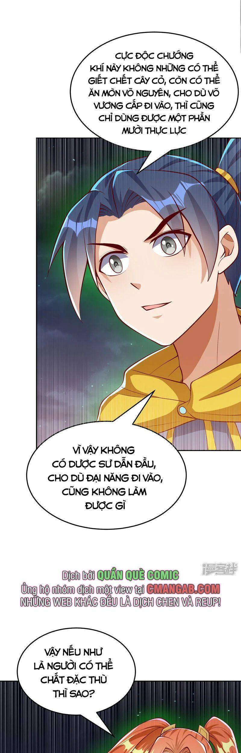 Võ Nghịch