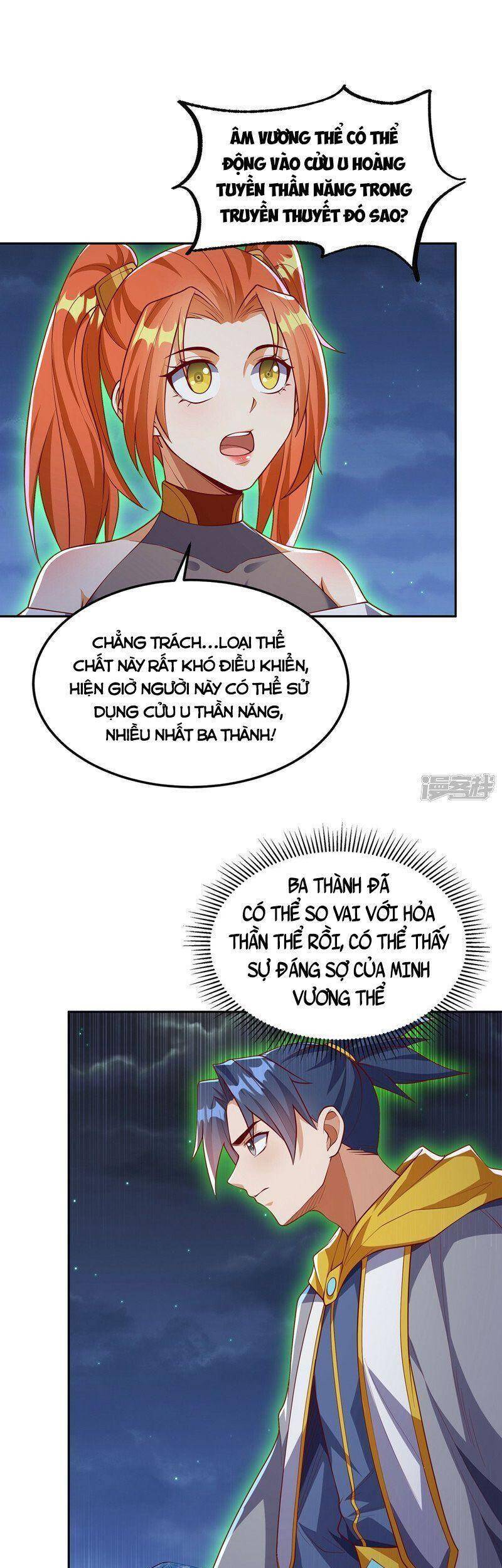 Võ Nghịch