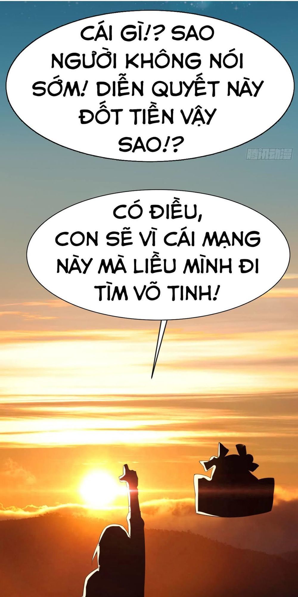 Võ Nghịch
