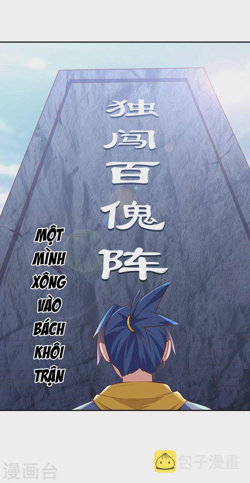 Võ Nghịch