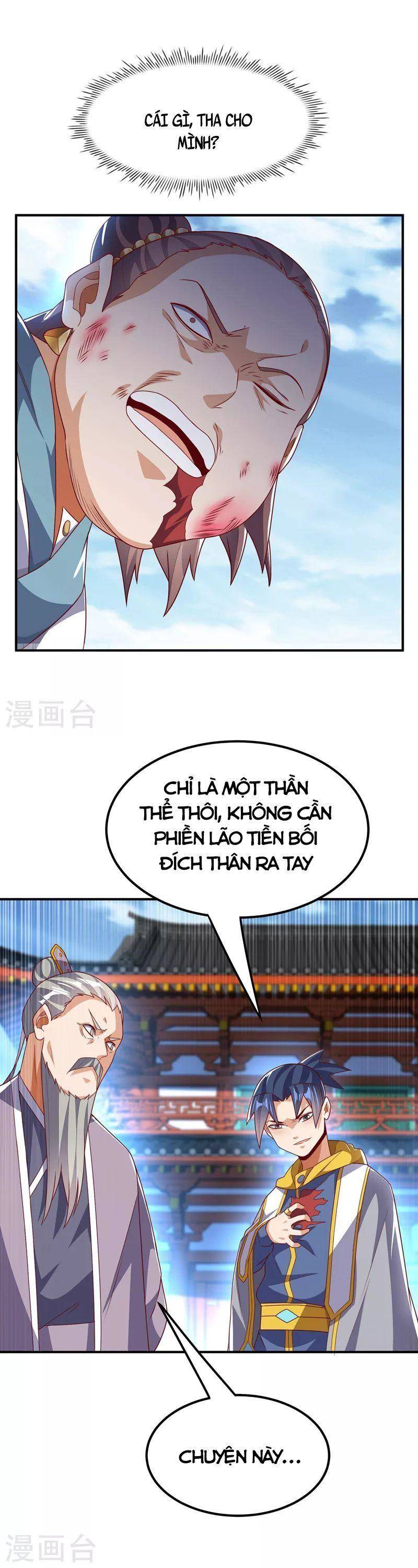 Võ Nghịch
