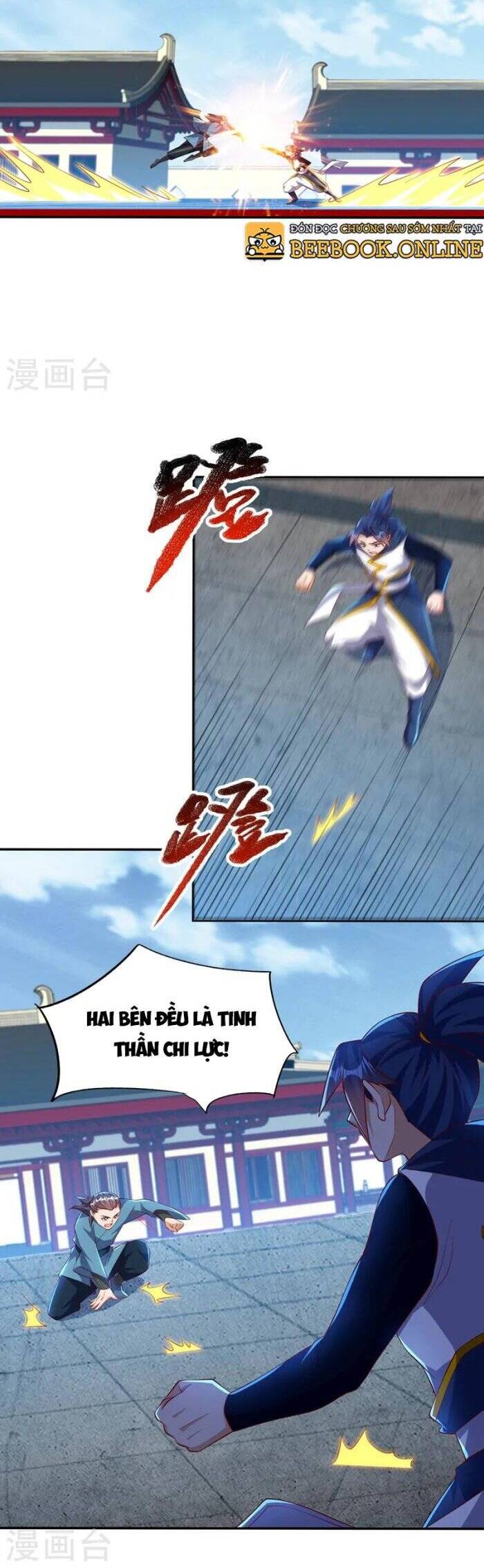 Võ Nghịch
