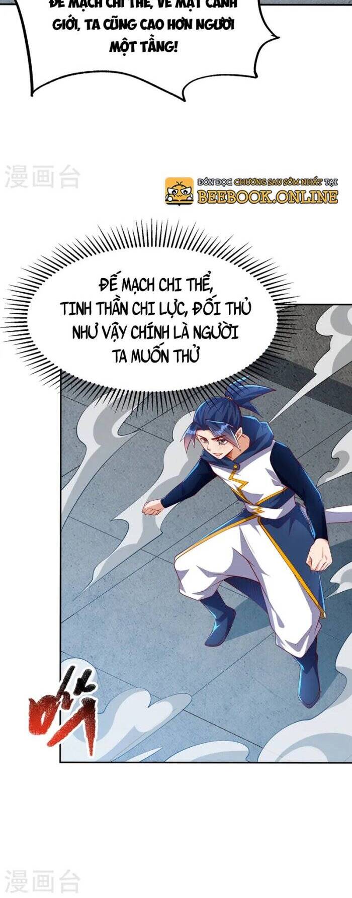 Võ Nghịch