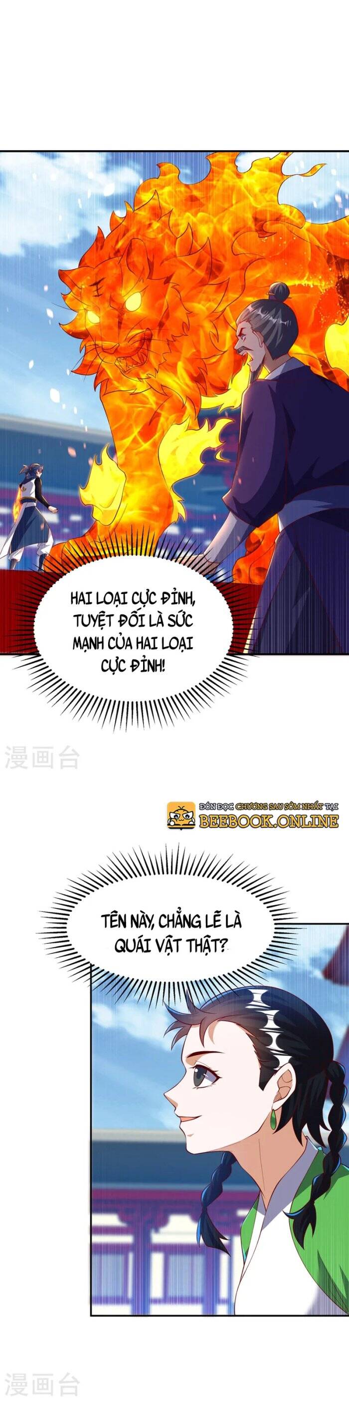 Võ Nghịch