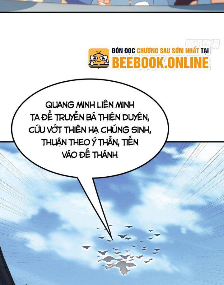 Võ Nghịch