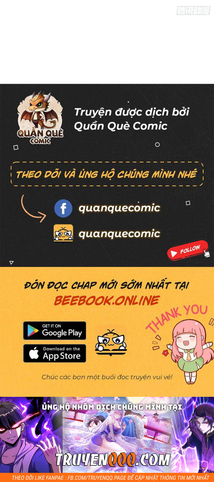 Võ Nghịch