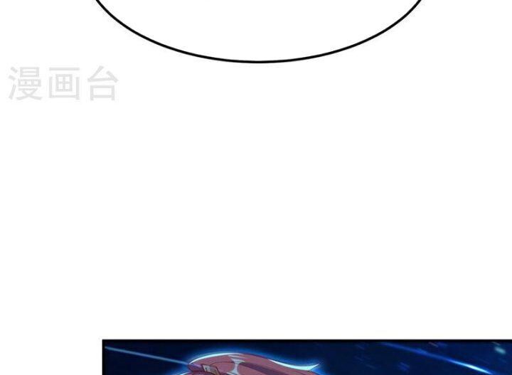 Võ Nghịch