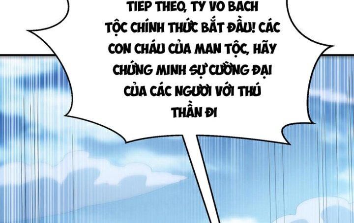 Võ Nghịch