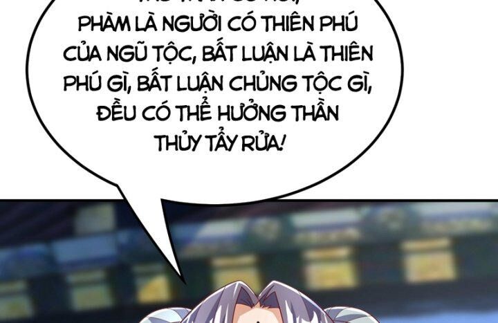 Võ Nghịch