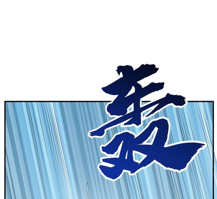 Võ Nghịch