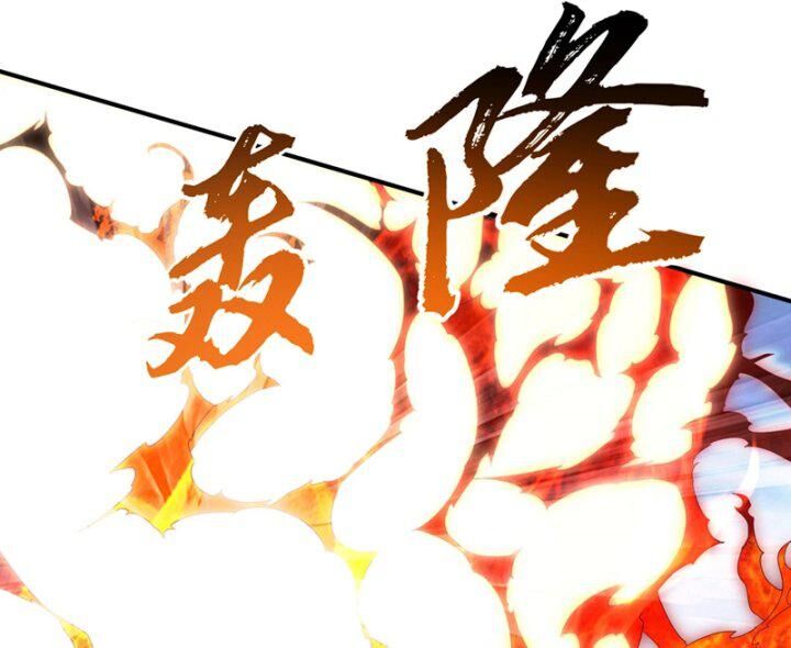 Võ Nghịch