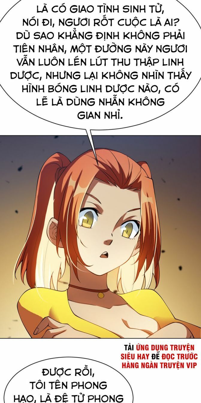 Võ Nghịch
