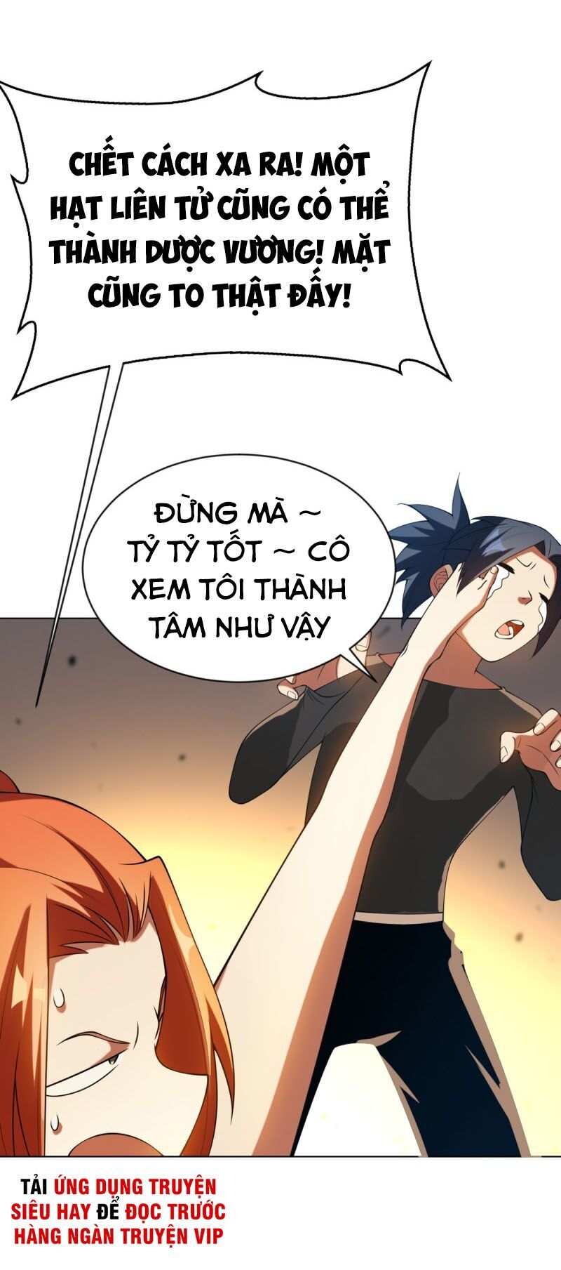 Võ Nghịch