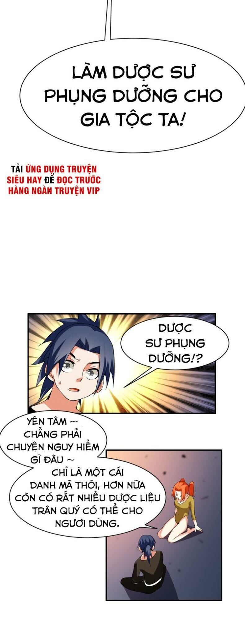 Võ Nghịch