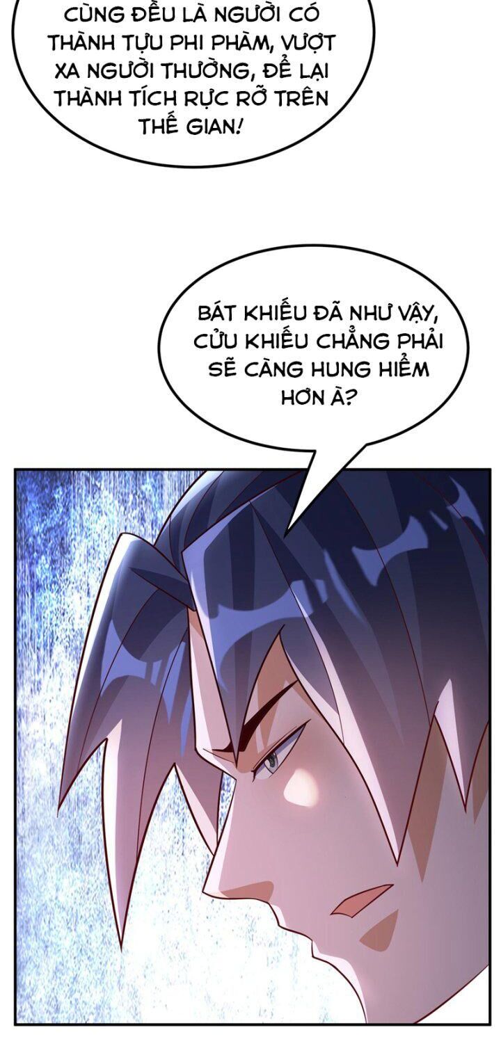 Võ Nghịch