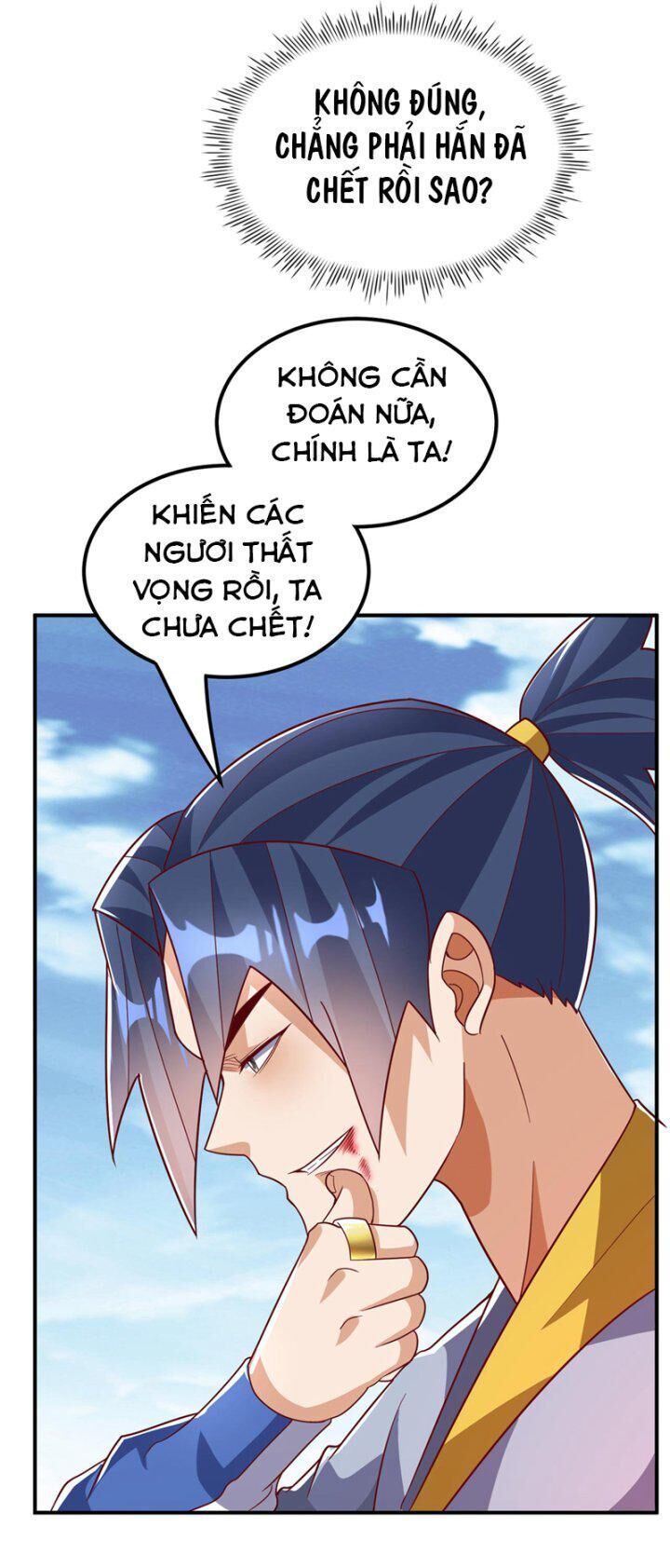 Võ Nghịch
