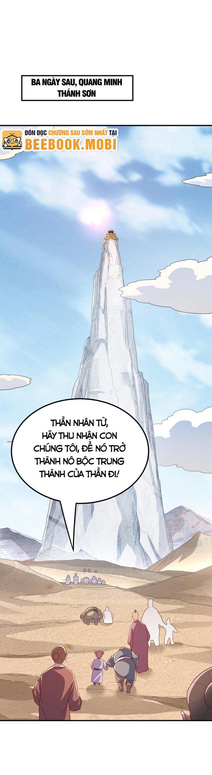 Võ Nghịch