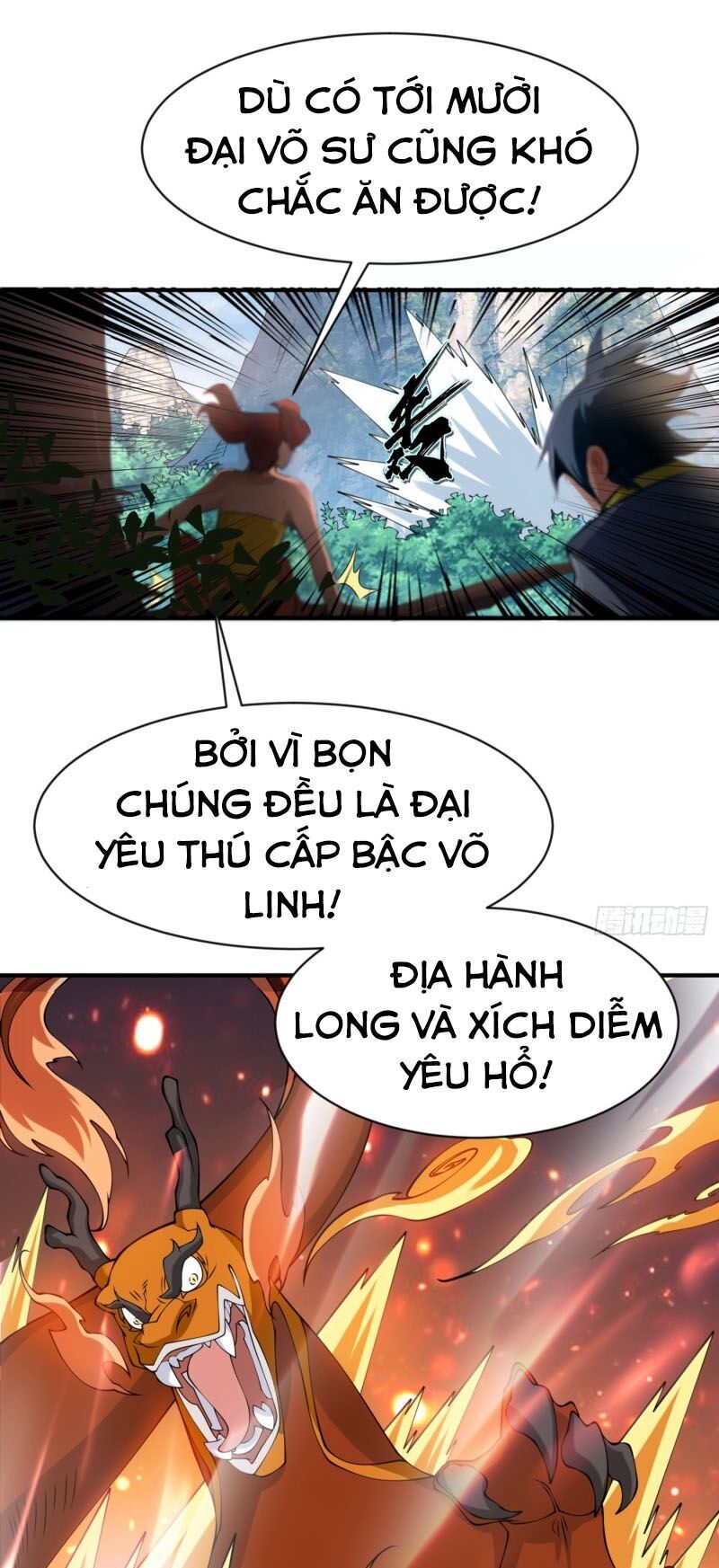 Võ Nghịch