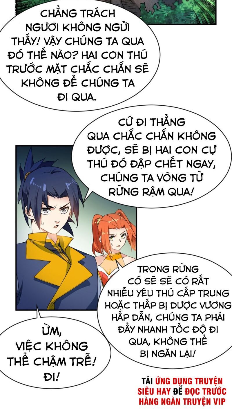 Võ Nghịch