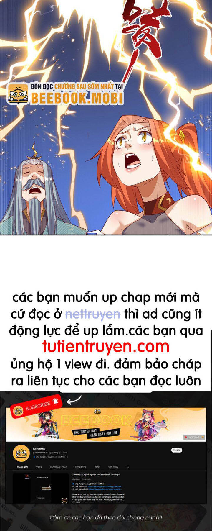 Võ Nghịch