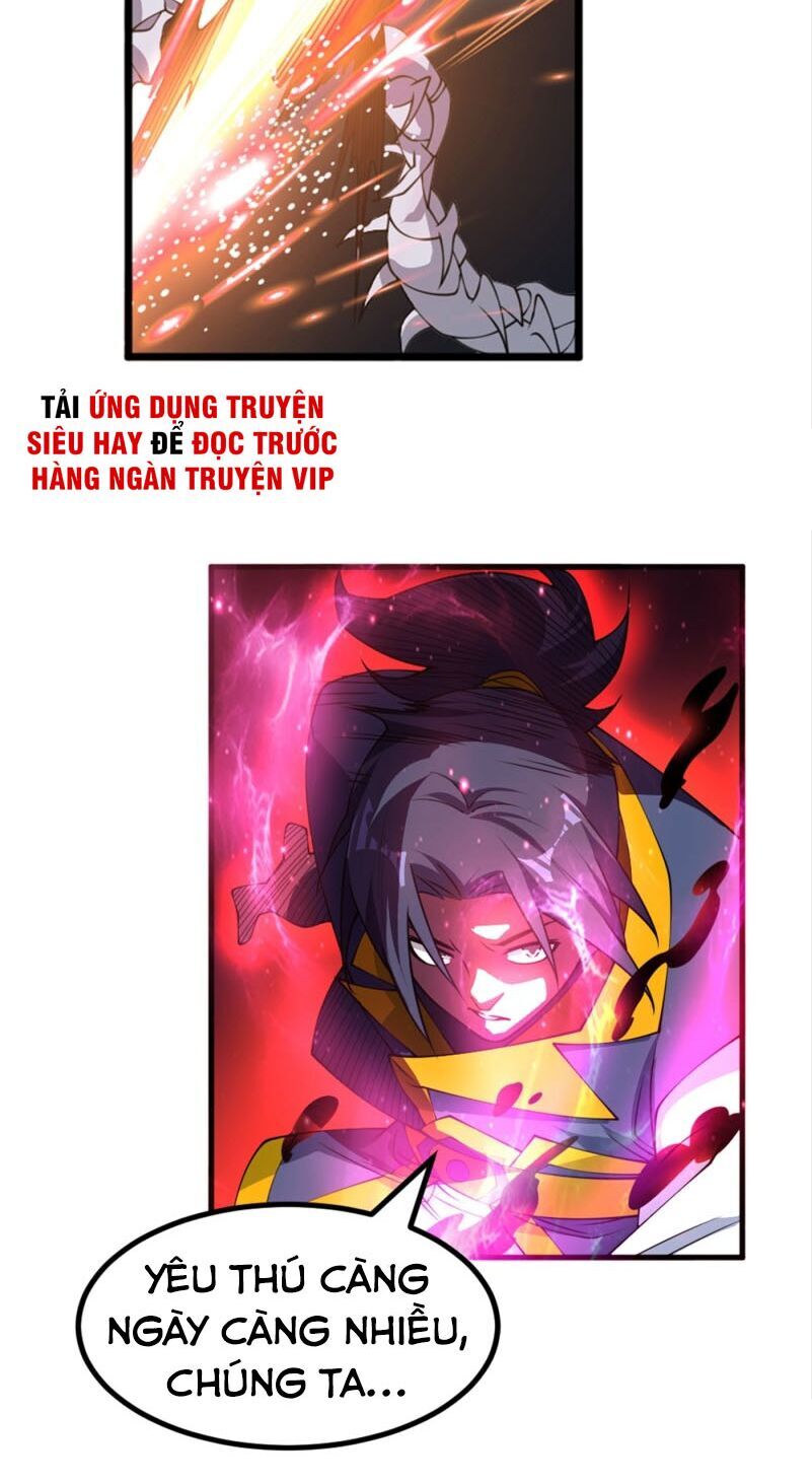 Võ Nghịch