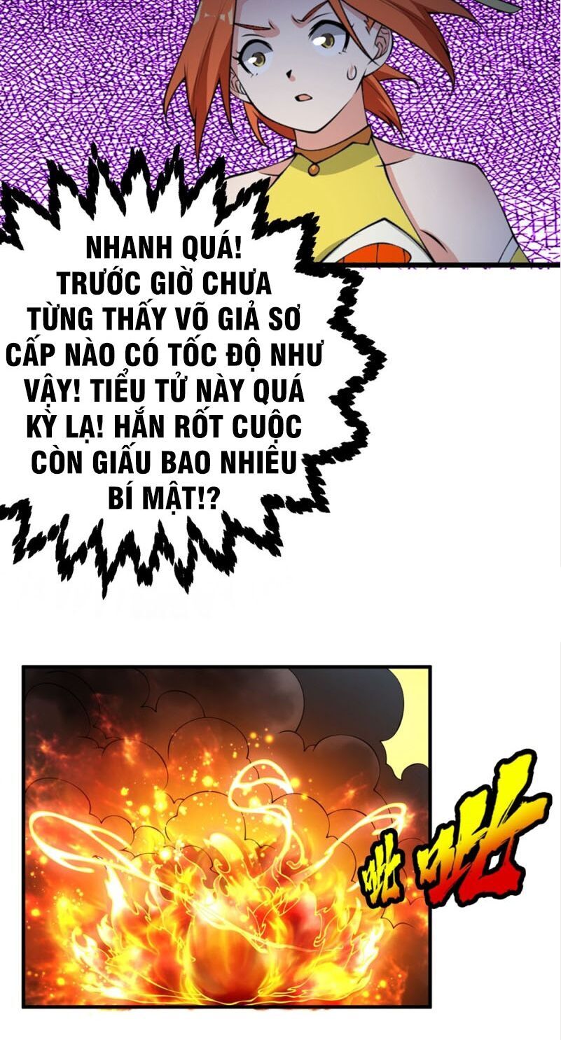 Võ Nghịch