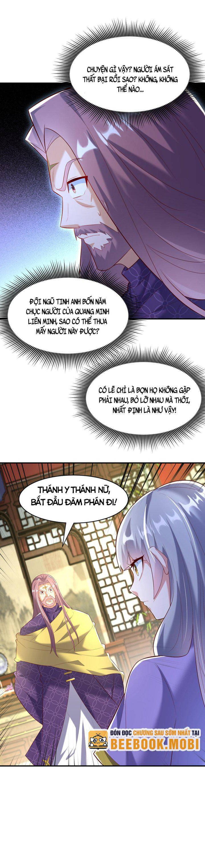 Võ Nghịch