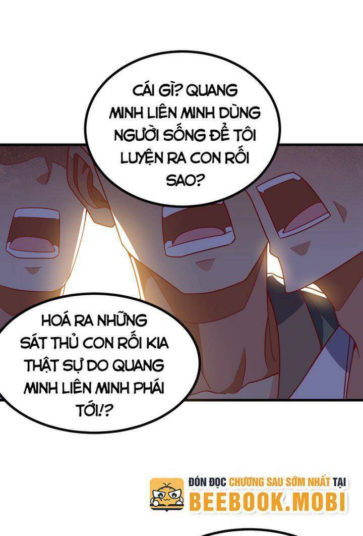 Võ Nghịch