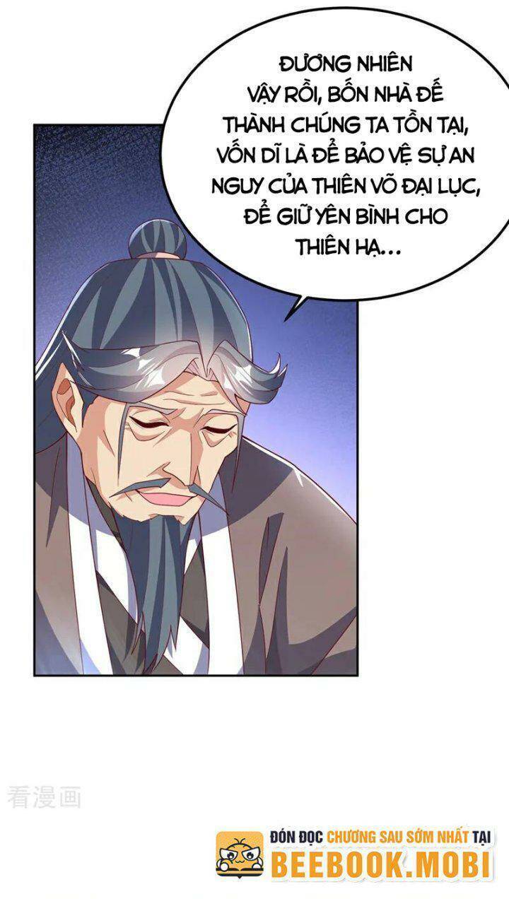 Võ Nghịch