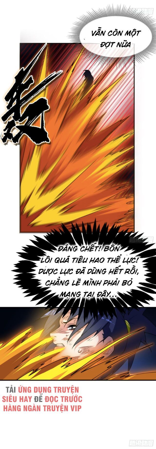Võ Nghịch