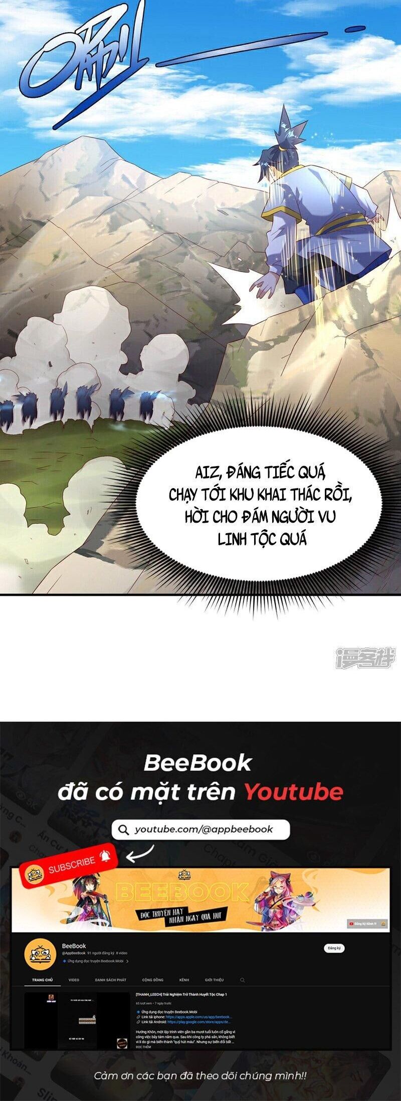 Võ Nghịch