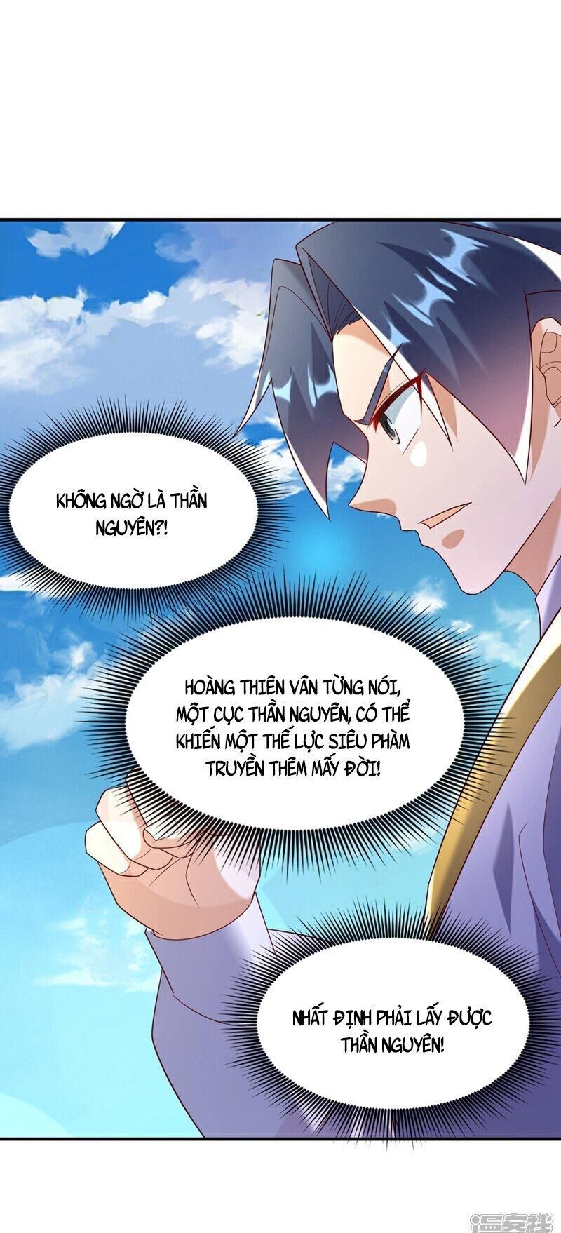 Võ Nghịch