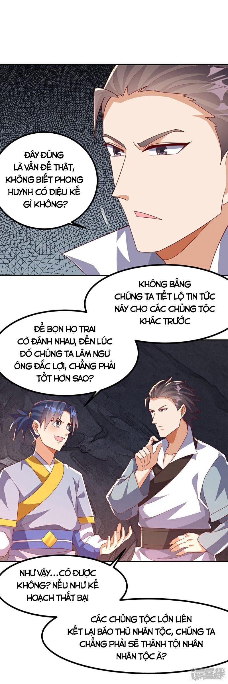 Võ Nghịch