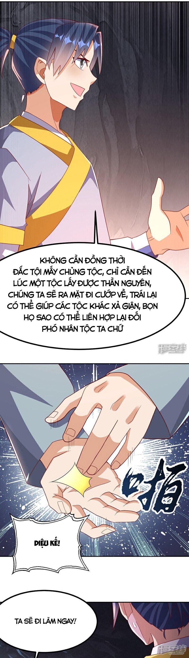 Võ Nghịch