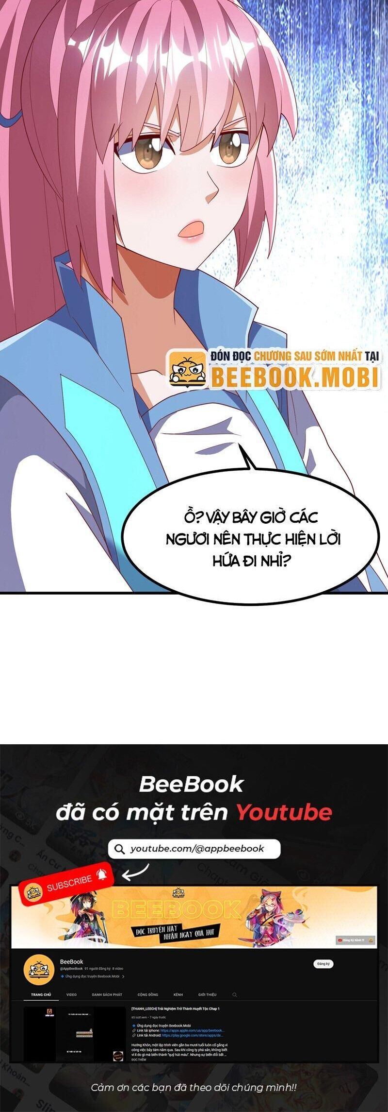 Võ Nghịch