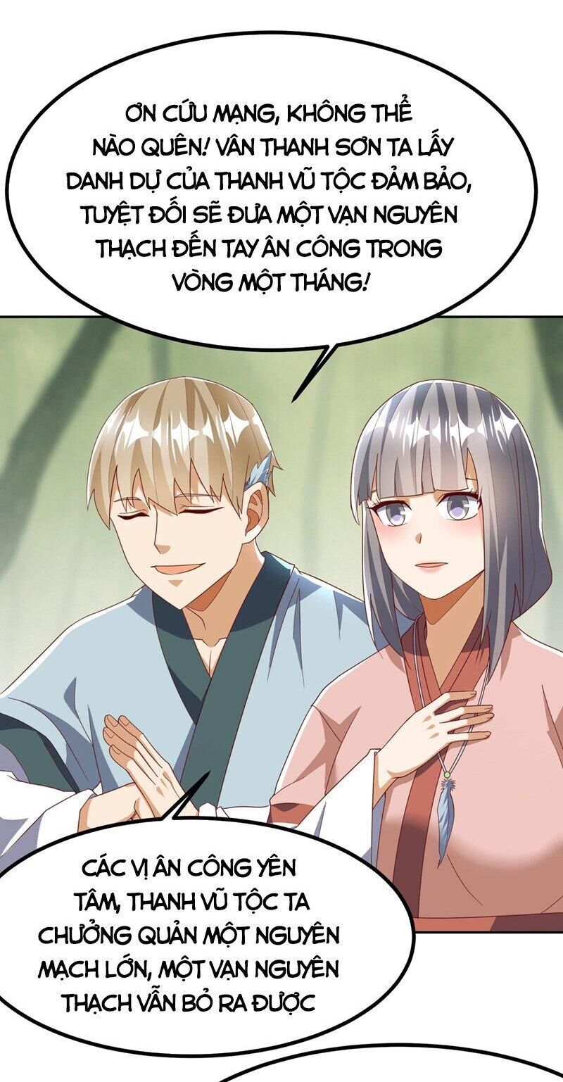 Võ Nghịch