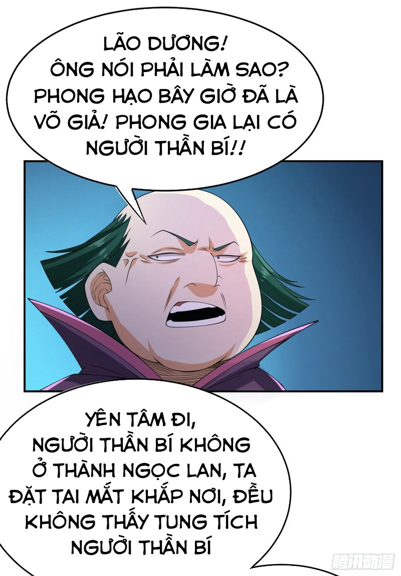 Võ Nghịch