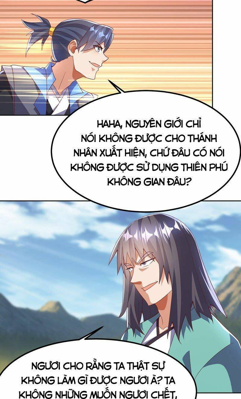 Võ Nghịch