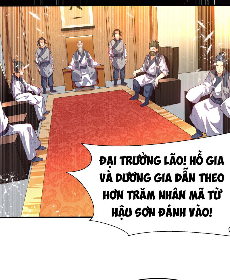 Võ Nghịch