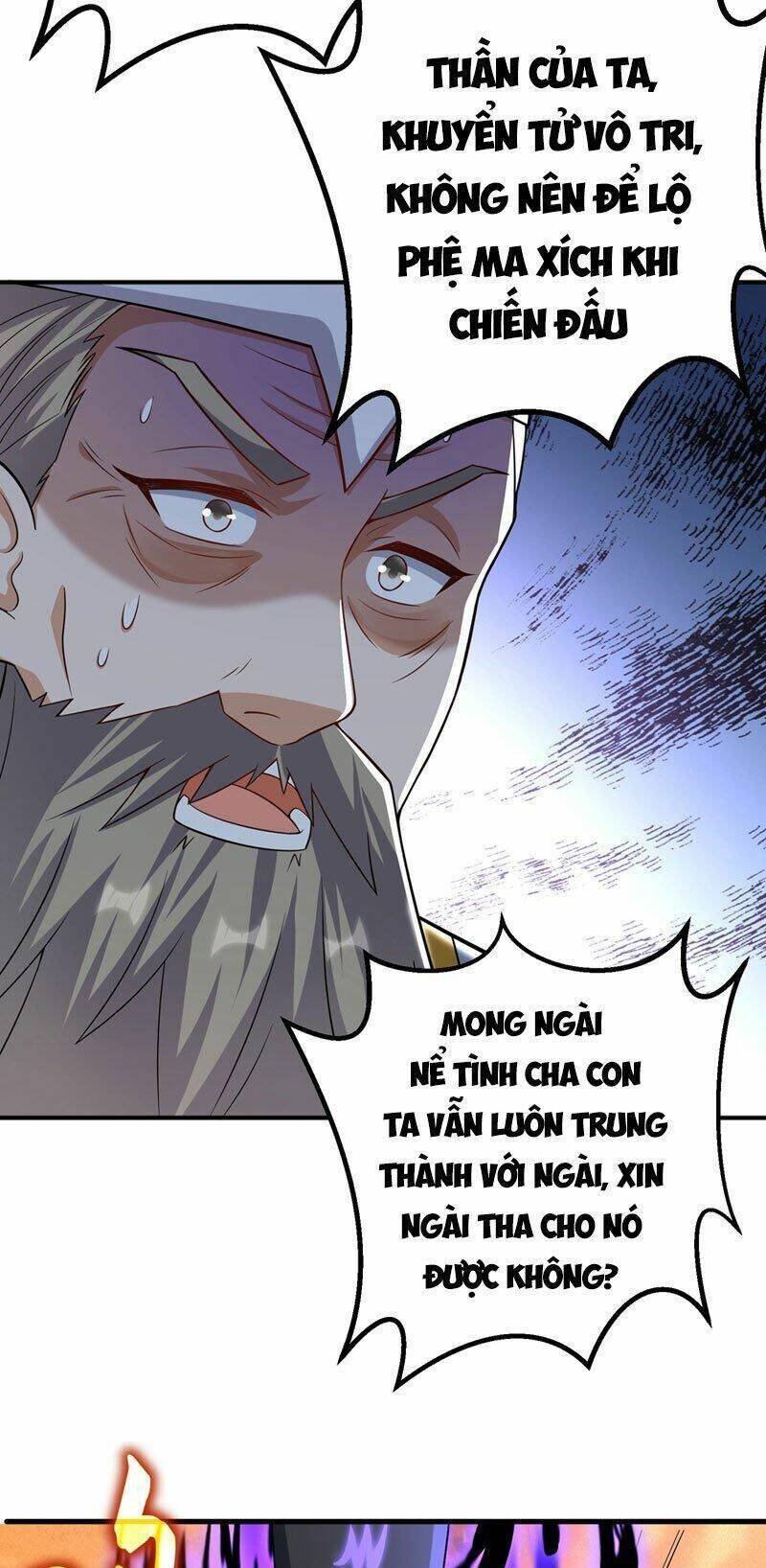Võ Nghịch