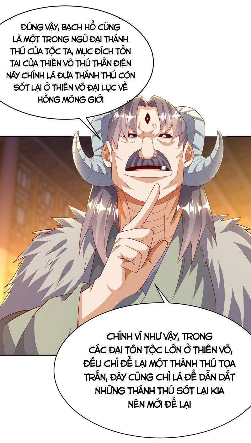 Võ Nghịch