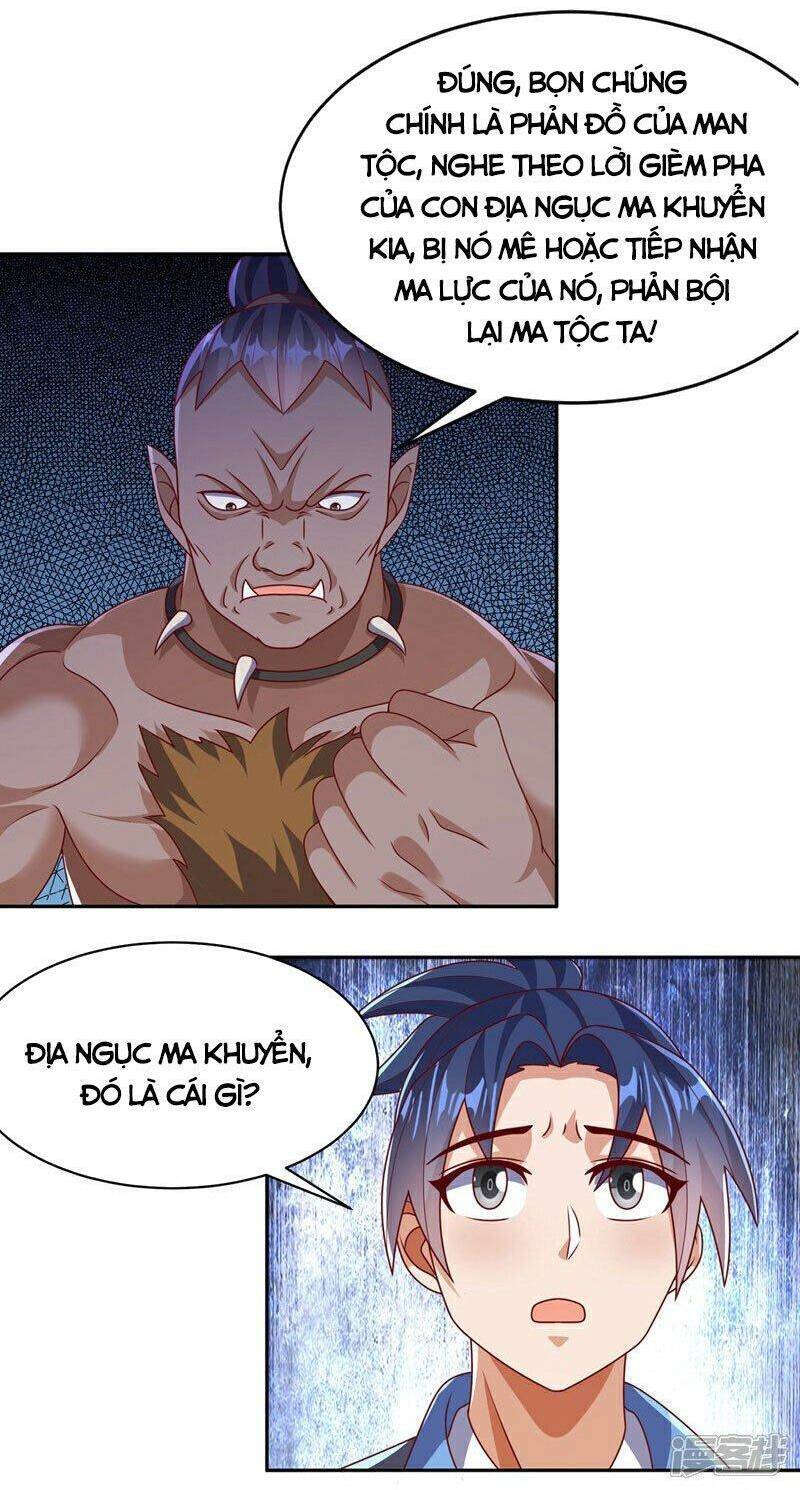 Võ Nghịch