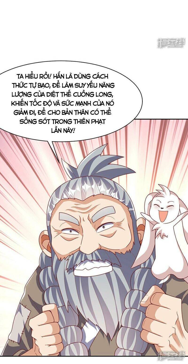 Võ Nghịch