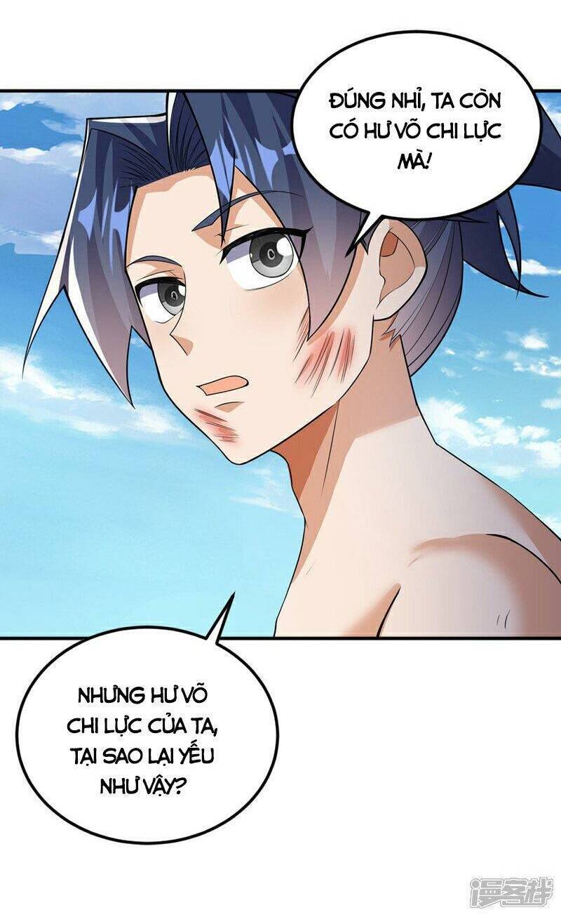 Võ Nghịch