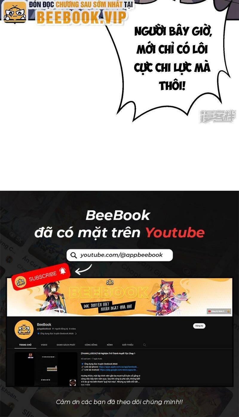 Võ Nghịch