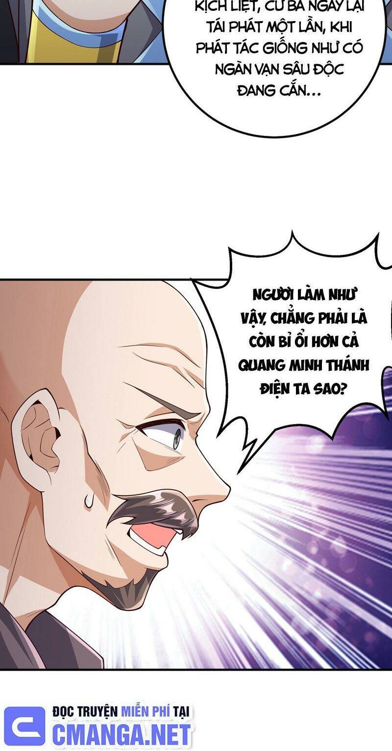 Võ Nghịch